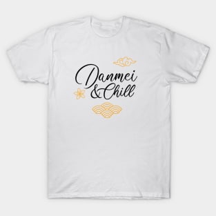 Danmei and Chill - Chinese elements - Bookworm T-Shirt